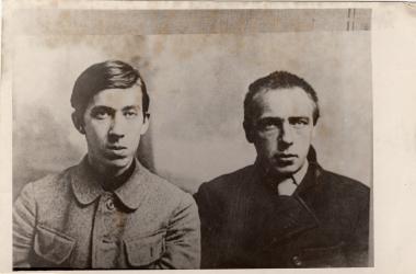 Илл. 1. В. Хлебников и Г. Петников.