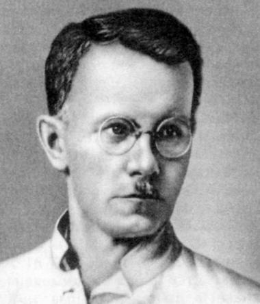 Илл. 3. Алексей Гастев