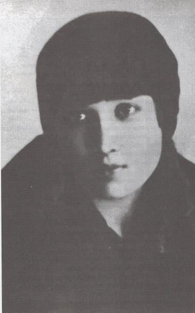 Илл. 5. В. М. Синякова. 1910-е гг.